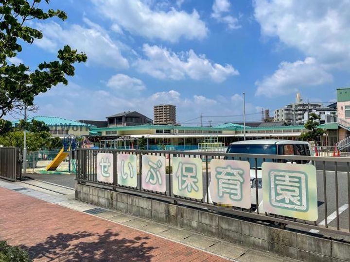 Tステージ赤池ガーデンテラスの周辺