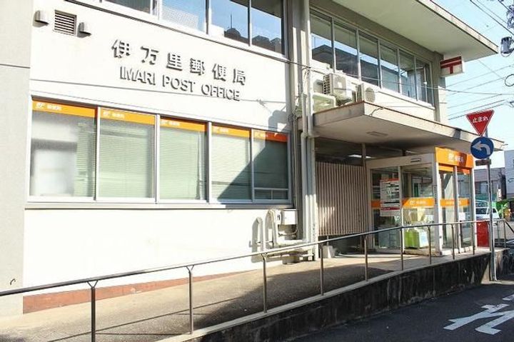 ル・ソレイユ 四番館の周辺