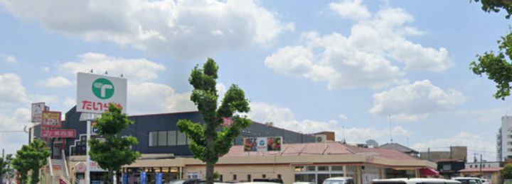 ランドパレス宇都宮平成通りの周辺