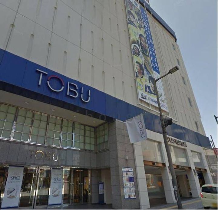 ランドパレス宇都宮平成通りの周辺