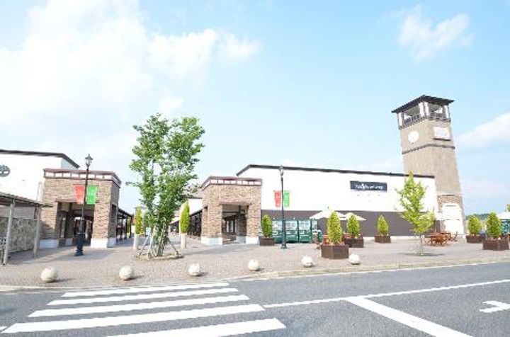 メイプルハウス奥村の周辺