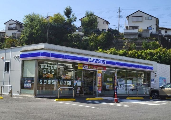 ラ・メゾン高麗の周辺