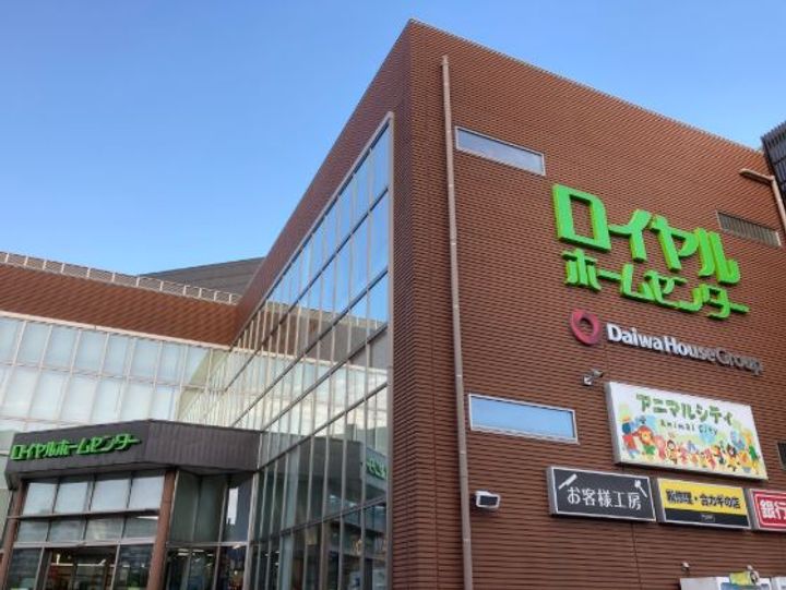 ロイヤルパークスタワー南千住の周辺