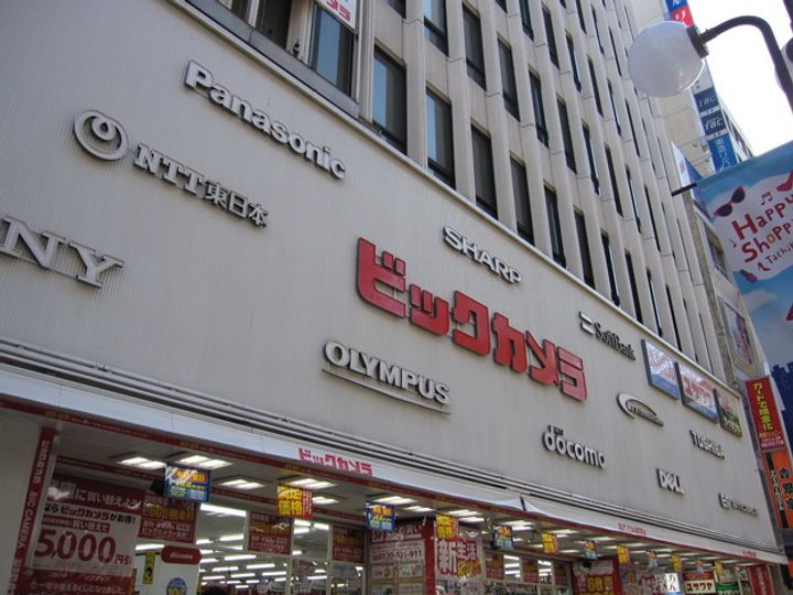 東京都立川市錦町1(マンション)の賃貸物件の周辺