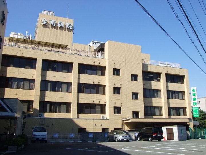畑本ハイツの周辺