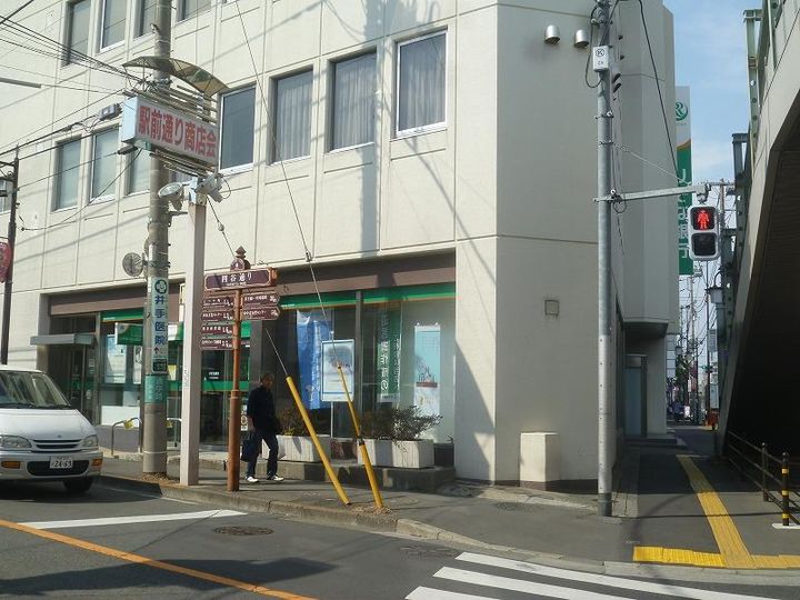 東京都府中市四谷4(マンション)の賃貸物件の周辺