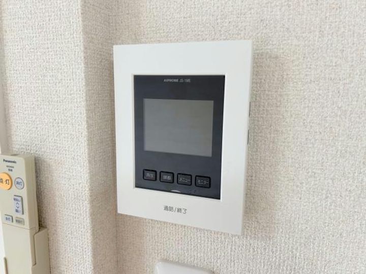 栃木県下都賀郡野木町大字友沼(アパート)の賃貸物件の内装