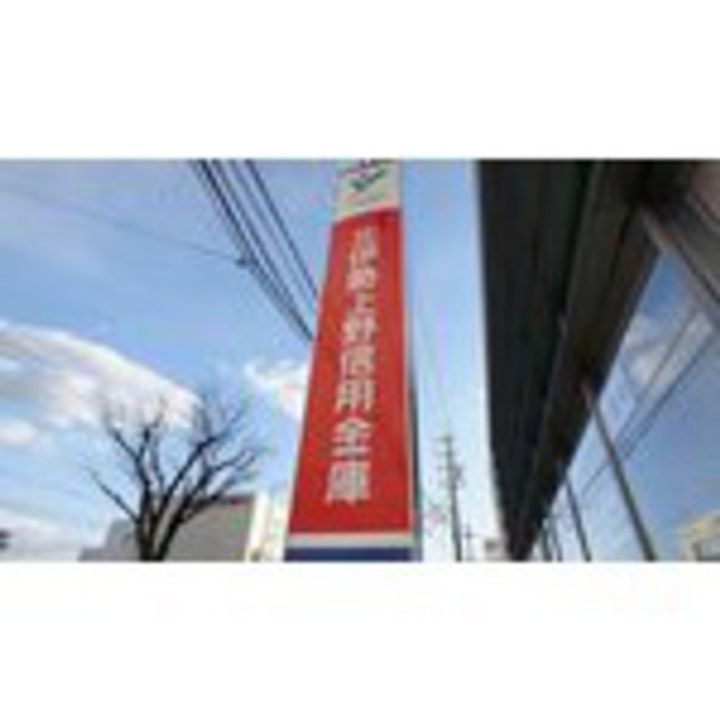 プレシャスビルの周辺