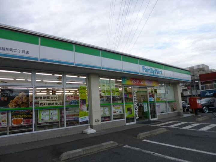 菊屋マンションの周辺