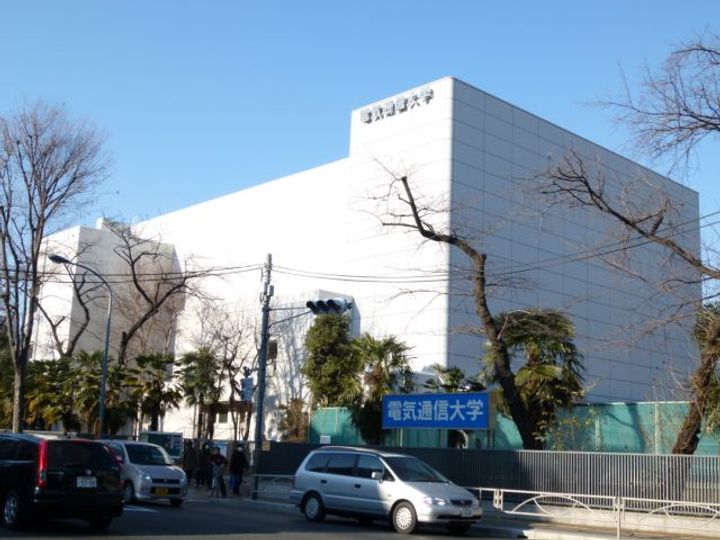 グリーンCOREの周辺