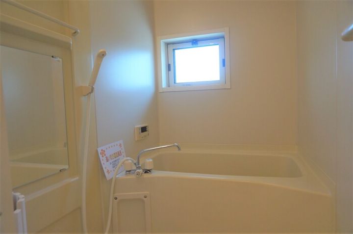 山形県山形市前田町(アパート)の賃貸物件の風呂