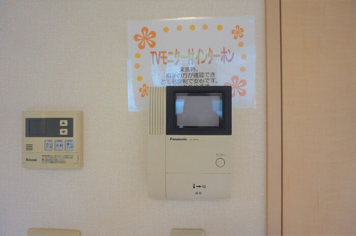 山形県山形市前田町(アパート)の賃貸物件の内装