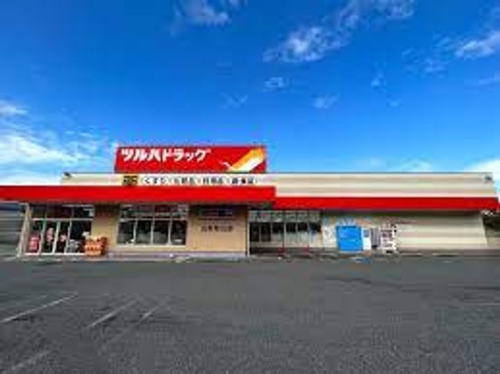 山形県山形市前田町(アパート)の賃貸物件の周辺