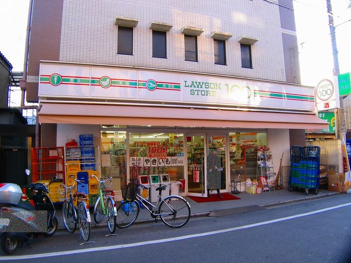 ヴェール一乗寺の周辺