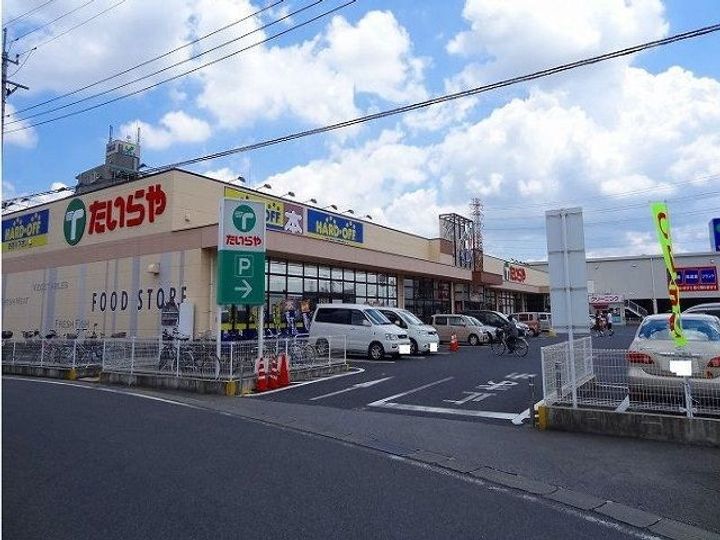 栃木県宇都宮市今泉町(マンション)の賃貸物件の周辺