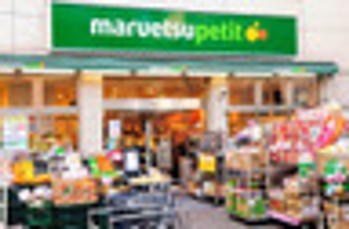 Stella SENDAIZAKAの周辺