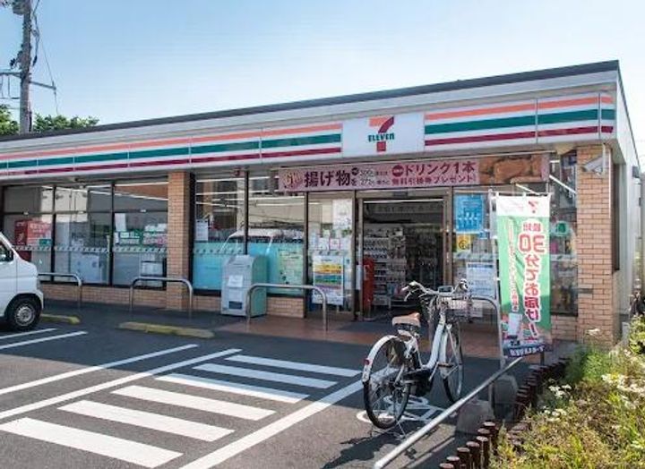 東京都世田谷区千歳台2(一戸建)の賃貸物件の周辺