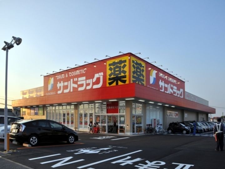 Cs22OHSAWAの周辺