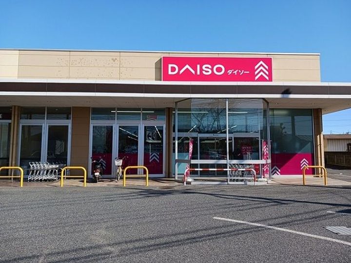 埼玉県比企郡川島町大字中山(アパート)の賃貸物件の周辺