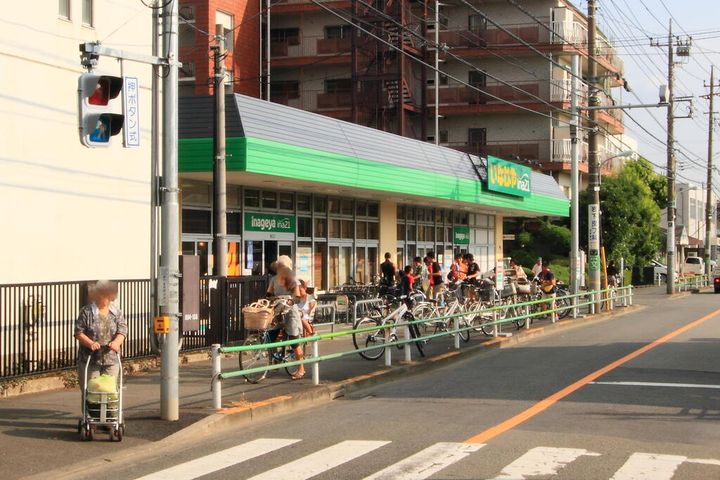 ハイツK.K.の周辺