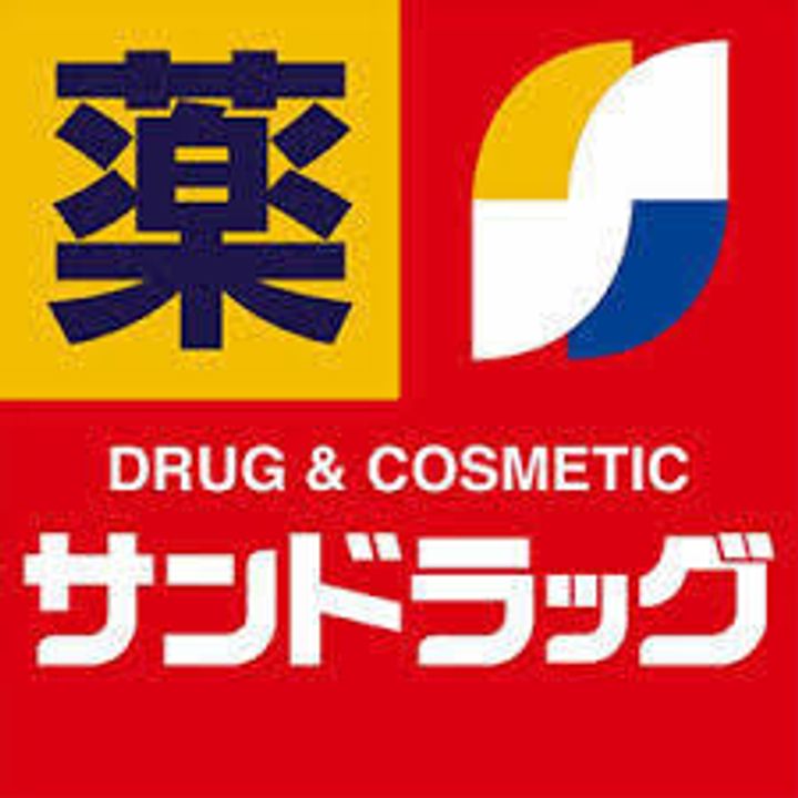 ハイツK.K.の周辺