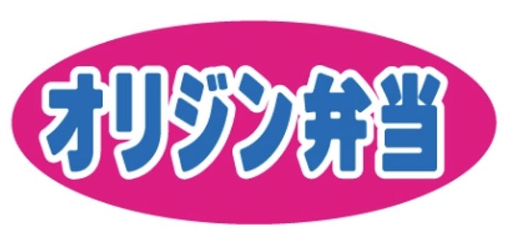 ハイツK.K.の周辺