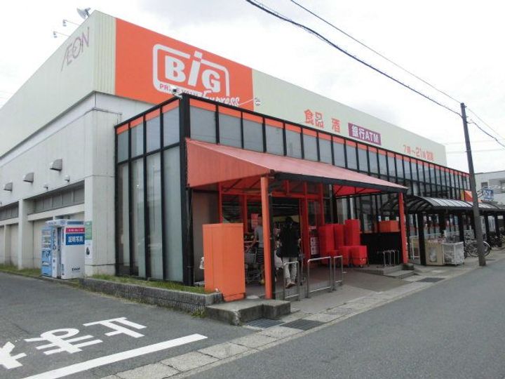 アネシス小幡の周辺