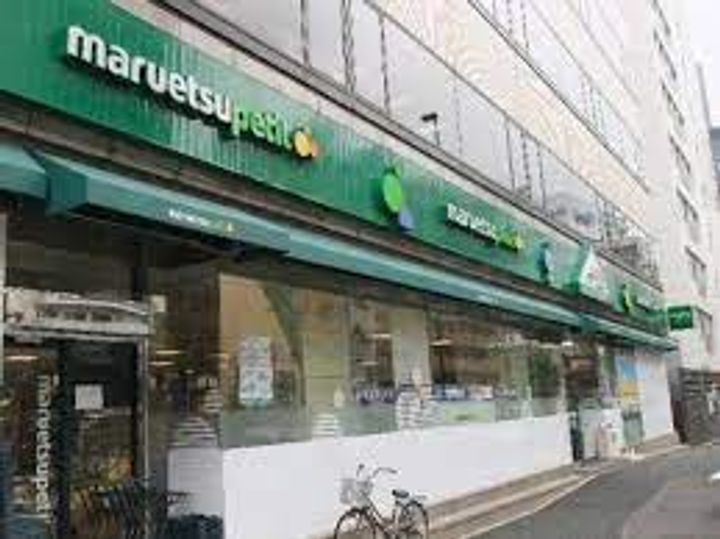 オランダヒルズ森タワーROPの周辺