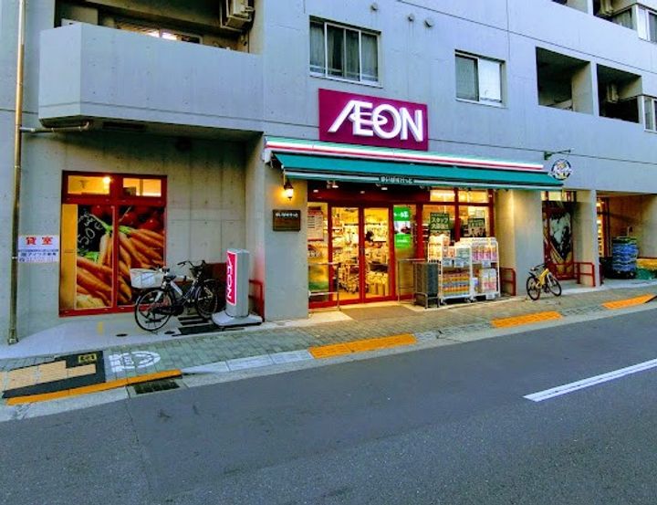 東京都品川区西五反田8(マンション)の賃貸物件の周辺