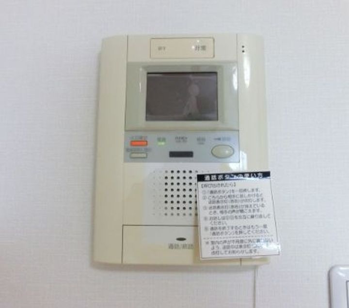 東京都千代田区外神田4(マンション)の賃貸物件の内装