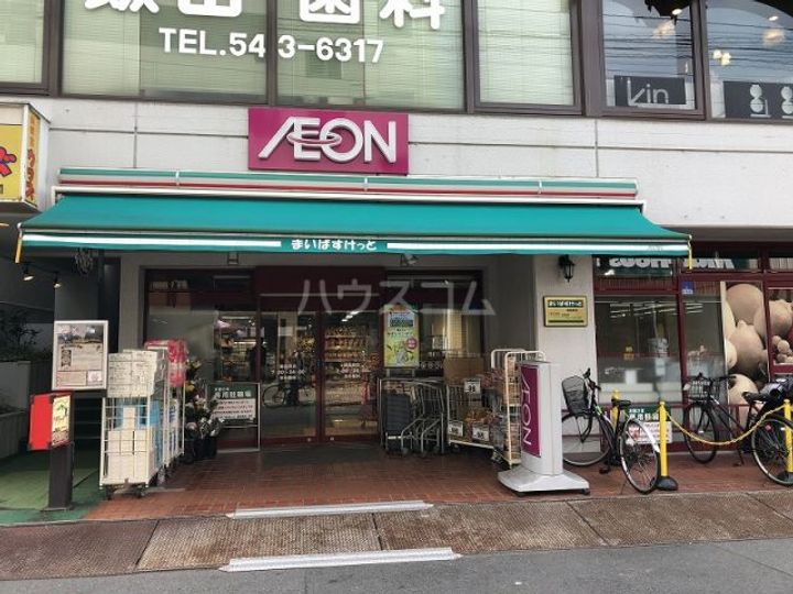 アパートメンツ綱島の周辺