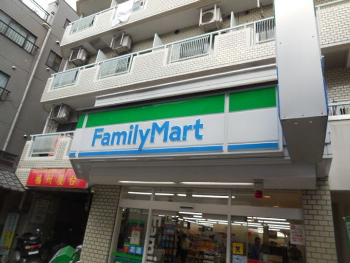 プラムツリー目黒不動前の周辺