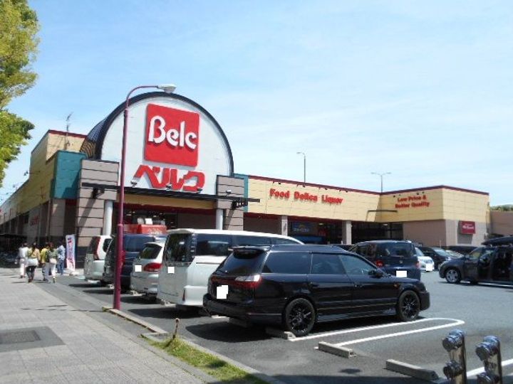 アリスヴィラの周辺