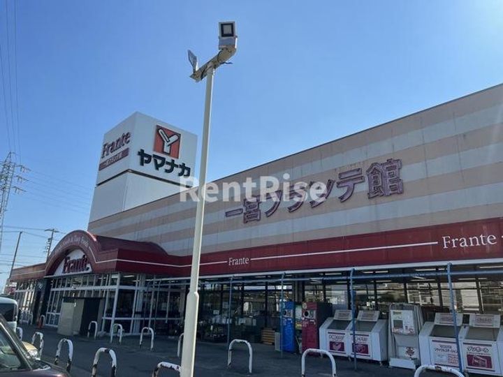 ラディッシュ ポットのその他画像