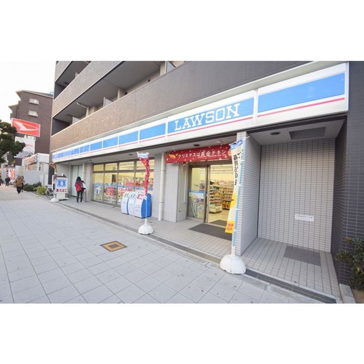 ベルシティ鶴見の周辺