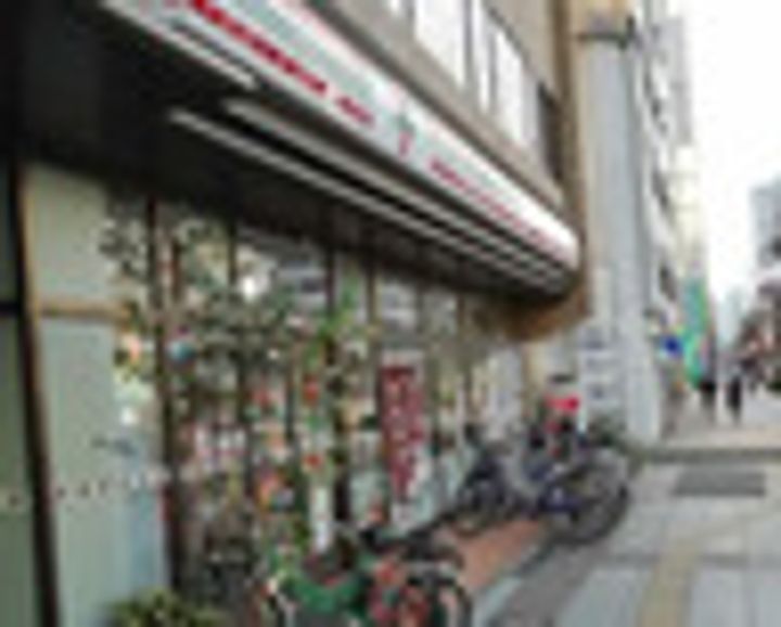 リブポート宇都宮の周辺