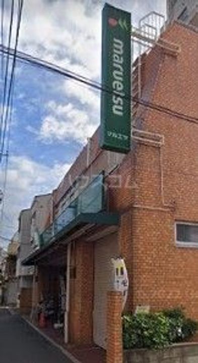 グランドソレーユ生麦の周辺