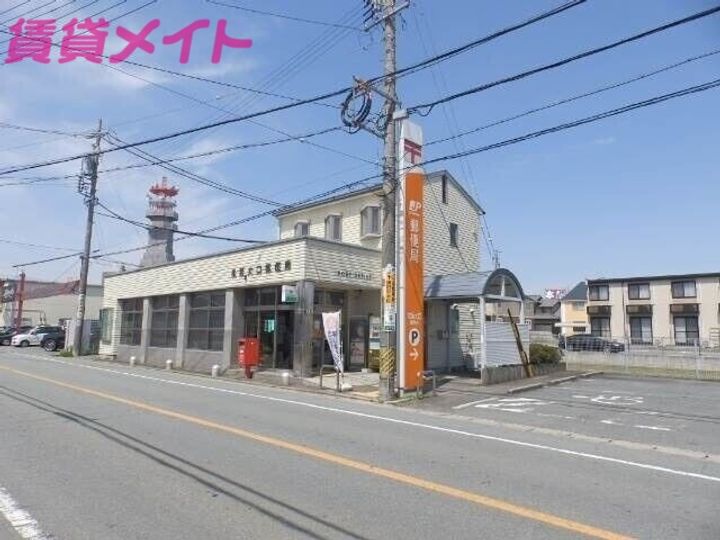 メゾン大国 A棟の周辺