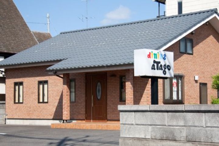茨城県結城市新福寺2(アパート)の賃貸物件の周辺
