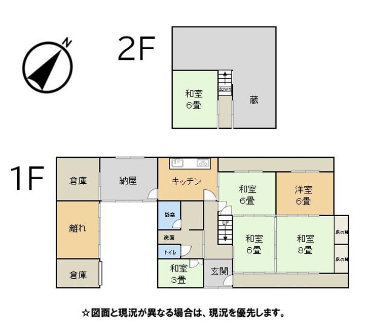 兵庫県佐用郡佐用町豊福(一戸建)の賃貸物件の間取り