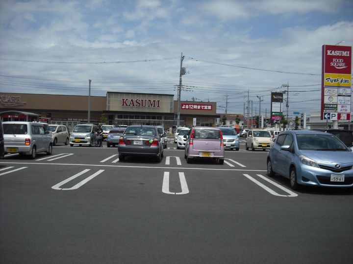 エスポワールカモシダの周辺