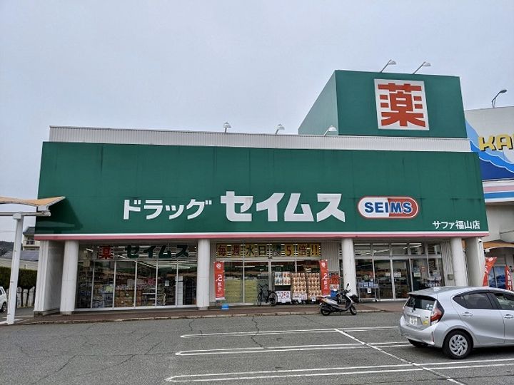 安達アパートの周辺
