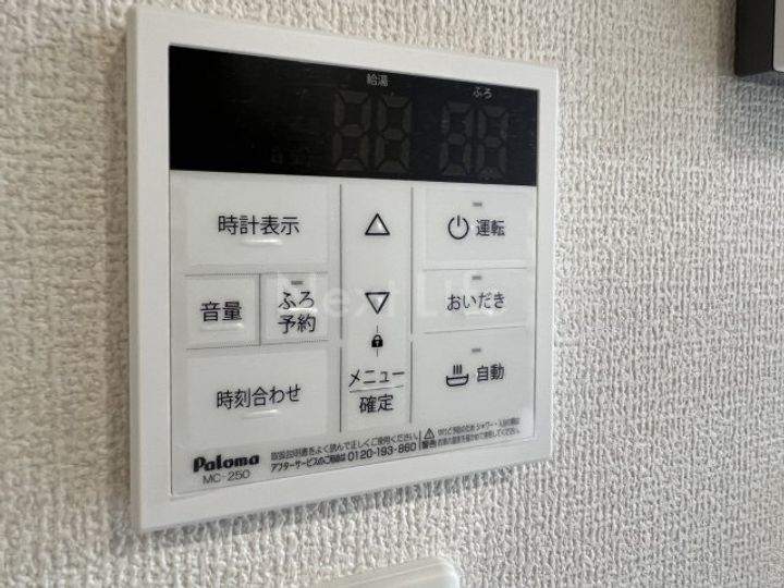 Dフラット東平山 B棟の内装