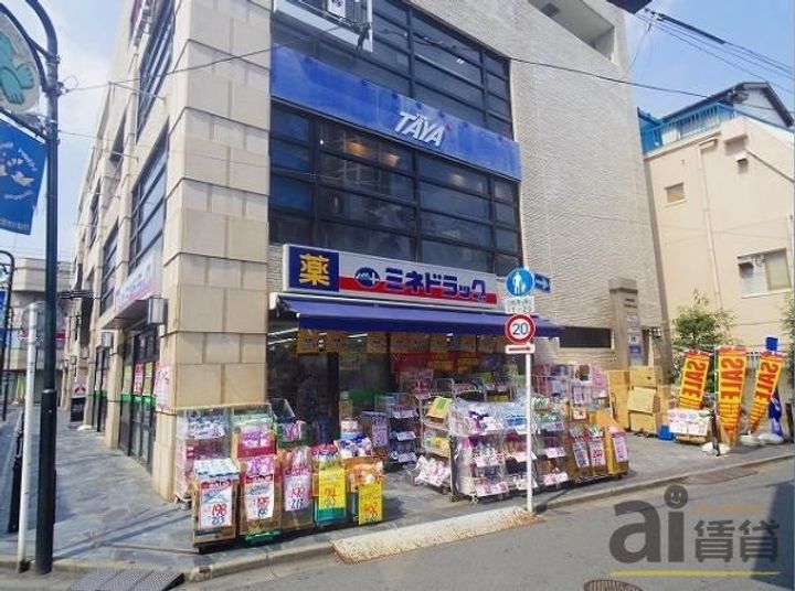 東京都西東京市ひばりが丘北3(アパート)の賃貸物件の周辺