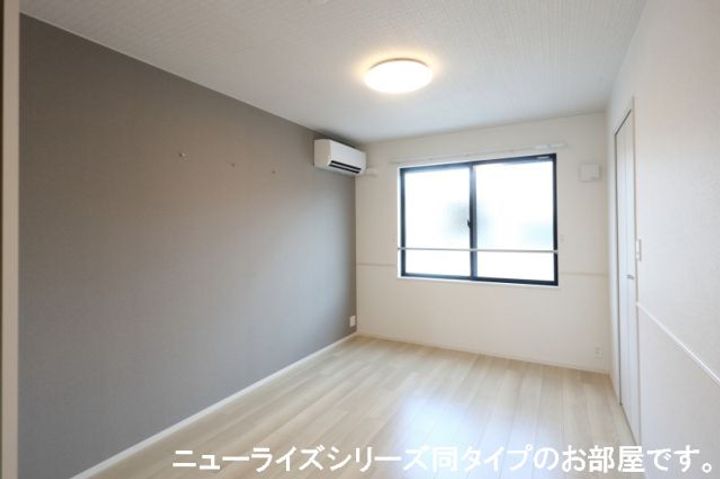 マリーゴールドの内装