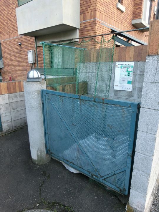 神奈川県横浜市磯子区磯子2(マンション)の賃貸物件の地図