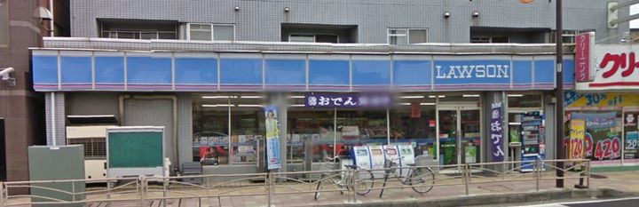 神奈川県横浜市磯子区磯子2(マンション)の賃貸物件の周辺