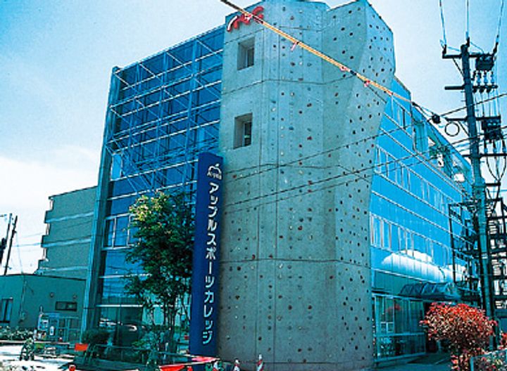 リヤフィールドの周辺