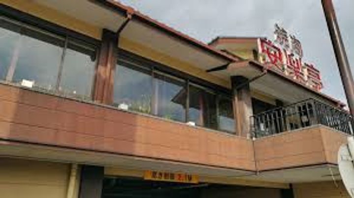 神奈川県秦野市渋沢2(アパート)の賃貸物件の周辺