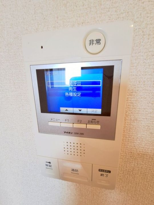 PRIRODA北沢の内装